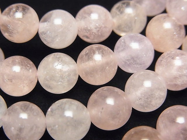 [Video]Morganite AAA Round 8mm Bracelet