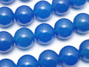 Blue Agate AAA Round 12mm half or 1strand beads (aprx.15inch/36cm)