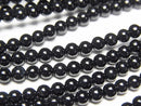 [Video] Onyx  Round 3mm 1strand beads (aprx.15inch/37cm)