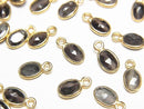 High Quality Sillimanite ,Cat's Eye AAA Bezel Setting Rose Cut 7x5mm [One Side ] 18KGP 5pcs $15.99!