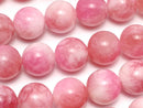 Pink & White Jade Round 12mm 1strand beads (aprx.15inch / 38cm)