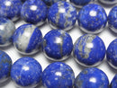 [Video] Lapis lazuli AA+ Round 12mm half or 1strand beads (aprx.15inch / 37cm)