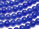 Blue agate AAA Round 6mm 1strand beads (aprx.14inch/35cm)