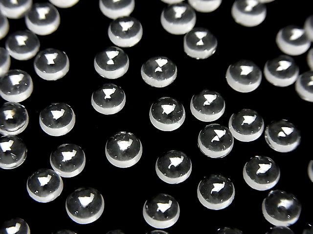 High Quality White Topaz AAA Round Cabochon 4x4mm 10pcs