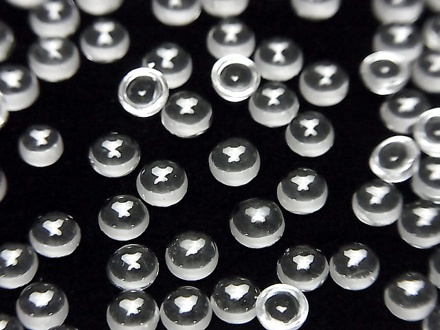 High Quality White Topaz AAA Round Cabochon 4x4mm 10pcs