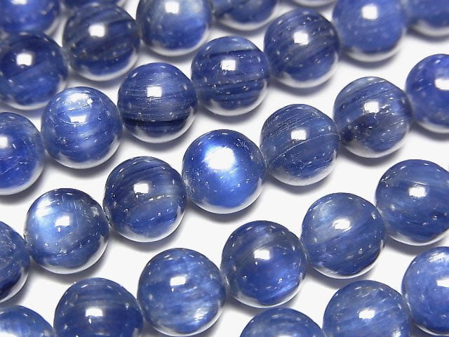 [Video] Top Quality Kyanite AAA+ Round 8mm 1/4 or 1strand beads (aprx.15inch/38cm)