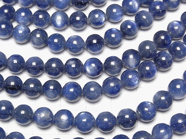 [Video] Top Quality Kyanite AAA+ Round 8mm 1/4 or 1strand beads (aprx.15inch/38cm)