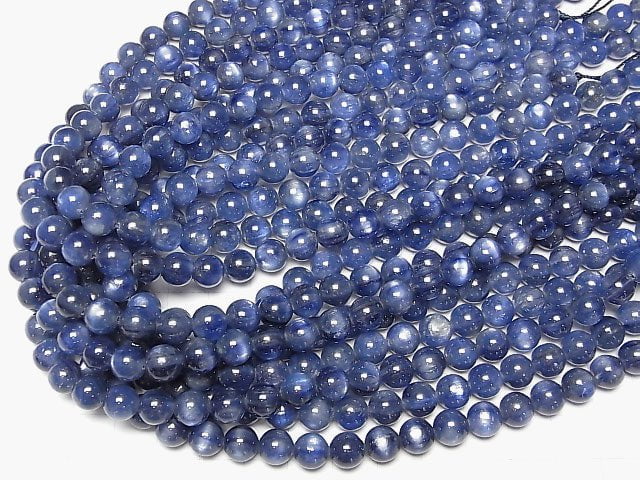 [Video] Top Quality Kyanite AAA+ Round 8mm 1/4 or 1strand beads (aprx.15inch/38cm)