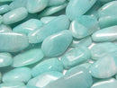 [Video] Peruvian Amazonite AA Flat Nugget half or 1strand beads (aprx.15inch/36cm)