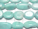 [Video] Peruvian Amazonite AA Flat Nugget half or 1strand beads (aprx.15inch/36cm)