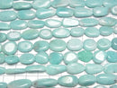 [Video] Peruvian Amazonite AA Flat Nugget half or 1strand beads (aprx.15inch/36cm)