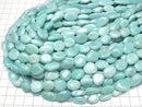 [Video] Peruvian Amazonite AA Flat Nugget half or 1strand beads (aprx.15inch/36cm)