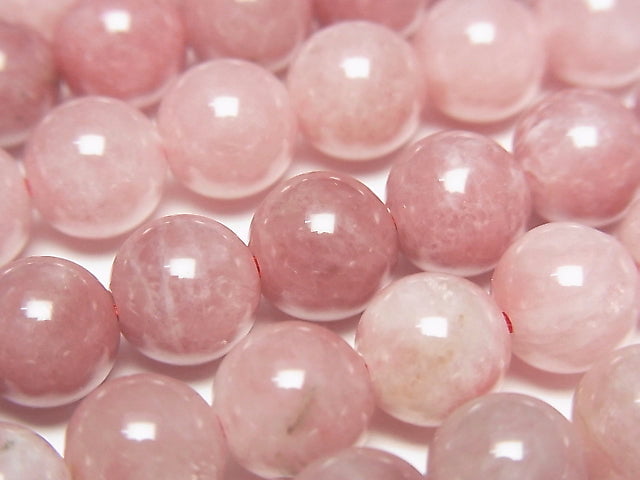 [Video] Pink Quartz AA Round 8mm 1strand beads (aprx.15inch/38cm)