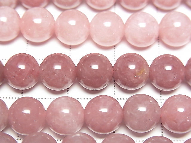 [Video] Pink Quartz AA Round 8mm 1strand beads (aprx.15inch/38cm)