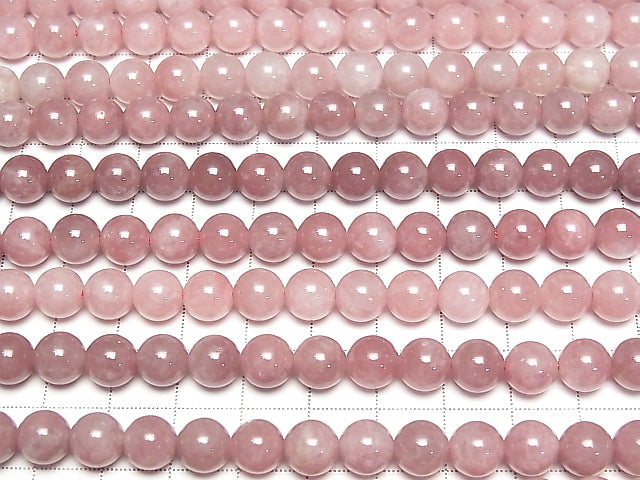 [Video] Pink Quartz AA Round 8mm 1strand beads (aprx.15inch/38cm)