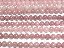 [Video] Pink Quartz AA Round 8mm 1strand beads (aprx.15inch/38cm)