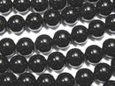 [Video] Onyx Round 8mm 1strand beads (aprx.15inch/36cm)Sale!