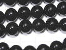 [Video] Onyx Round 8mm 1strand beads (aprx.15inch/36cm)Sale!