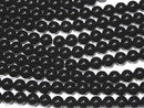 [Video] Onyx Round 8mm 1strand beads (aprx.15inch/36cm)Sale!