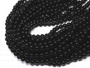 [Video] Onyx Round 8mm 1strand beads (aprx.15inch/36cm)Sale!