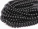[Video]Sale! Onyx Round 10mm 1strand beads (aprx.14inch/35cm)