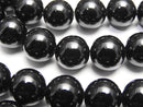 Onyx, Round Gemstone Beads