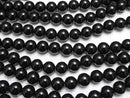 [Video] Onyx  Round 12mm 1strand beads (aprx.15inch/36cm)