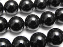 [Video] Onyx Round 14mm 1strand beads (aprx.14inch / 35cm)