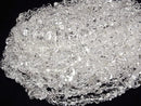 [Video] High Quality Crystal AAA-Chips (Small Nugget) 1-strand beads (approx. 15 inches/38 cm)