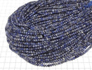[Video] High Quality! Sodalite AA++ Cube Shape 4x4x4mm 1strand beads (aprx.15inch/37cm)