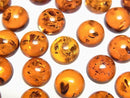 [Video]Cracked Baltic Amber Round Cabochon 10x10mm 2pcs