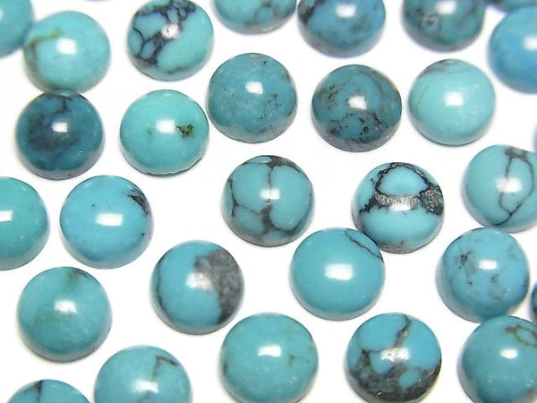 [Video]Turquoise AAA- Round Cabochon 6x6mm Patterned 5pcs