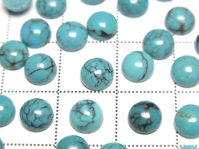 [Video]Turquoise AAA- Round Cabochon 6x6mm Patterned 5pcs