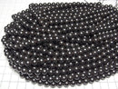 [Video] Natural Hematite AAA Round 8mm 1strand beads (aprx.15inch/37cm)