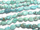 [Video]Turquoise Nugget half or 1strand beads (aprx.15inch/38cm)