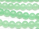 Pastel Green Jade Round 6mm 1strand beads (aprx.15inch / 36cm)
