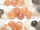 [Video] High Quality Multicolor Moonstone AAA Onion Faceted Briolette half or 1strand beads (aprx.7inch / 18cm)
