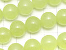 Yellow Green Jade Round 12mm 1strand beads (aprx.15inch / 38cm)