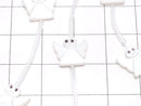 High Quality Mother of Pearl MOP AAA Angel Shape White 1strand (Approx 14pcs)
