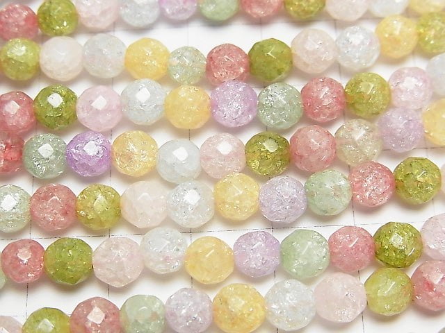 1strand $8.79! Multi Color Cracked Crystal 64 Faceted Round 6 mm NO.2 1strand beads (aprx.15 inch / 36 cm)