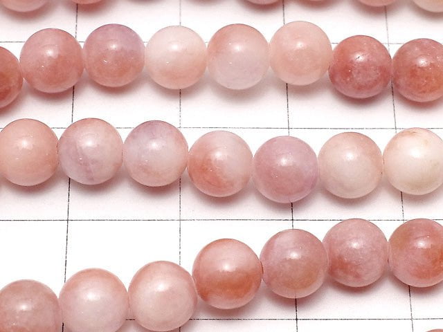 Orange x Purple Jade Round 6mm 1strand beads (aprx.15inch / 37cm)