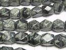 [Video] 1strand $8.79! Kambaba Jasper rectangle Faceted Tube 11x9x9 mm 1strand beads (aprx.15inch / 38cm)