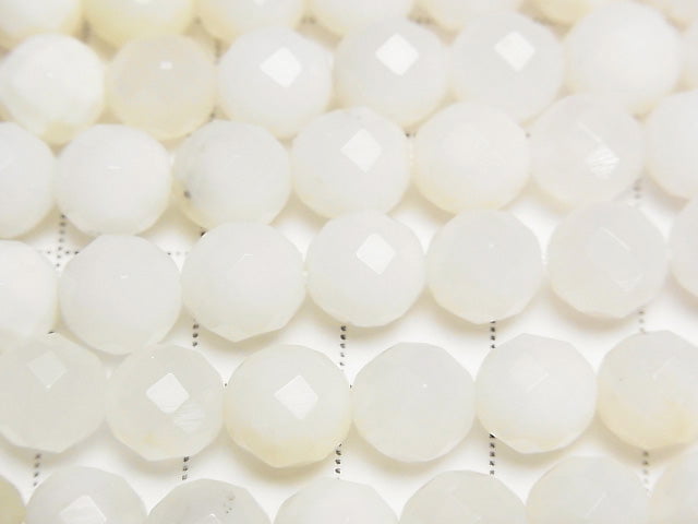 Tanzania White Opal 64 Faceted Round 8 mm half or 1 strand beads (aprx.15 inch / 37 cm)