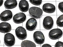 [Video] Nuummite  Oval  Cabochon 8x6mm 3pcs $5.79!