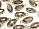 [Video] High Quality Smoky Quartz AAA Bezel Setting Faceted Oval 13x7mm 18KGP 2pcs