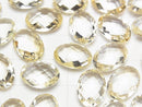 [Video] High Quality Citrine AAA- Undrilled Faceted Oval 14x10mm 2pcs