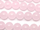 Light Pink Jade Round 12mm 1strand beads (aprx.15inch / 36cm)