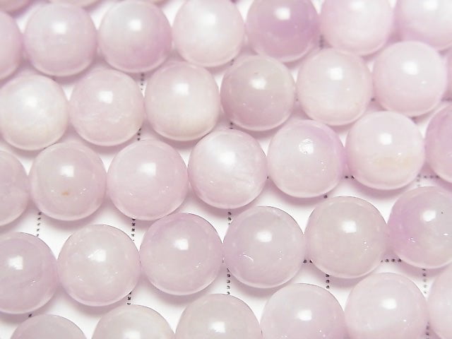 [Video] Nigeria Kunzite AA+ Round 8mm half or 1strand beads (aprx.15inch / 38cm)