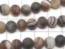 Frost Brown Stripe Agate AAA Round 8mm 1strand beads (aprx.14inch / 35cm)