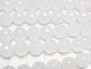 1strand $7.79! White Chalcedony 128 Faceted Round 8 mm 1strand beads (aprx.15 inch / 38 cm)